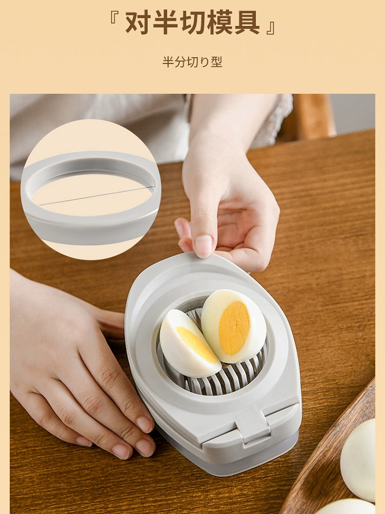 Kitchen Multi-Functional Dual-Use Egg Cutter Egg Cutter Household All Two Preserved Egg Stainless Steel Splitter Three-in-One