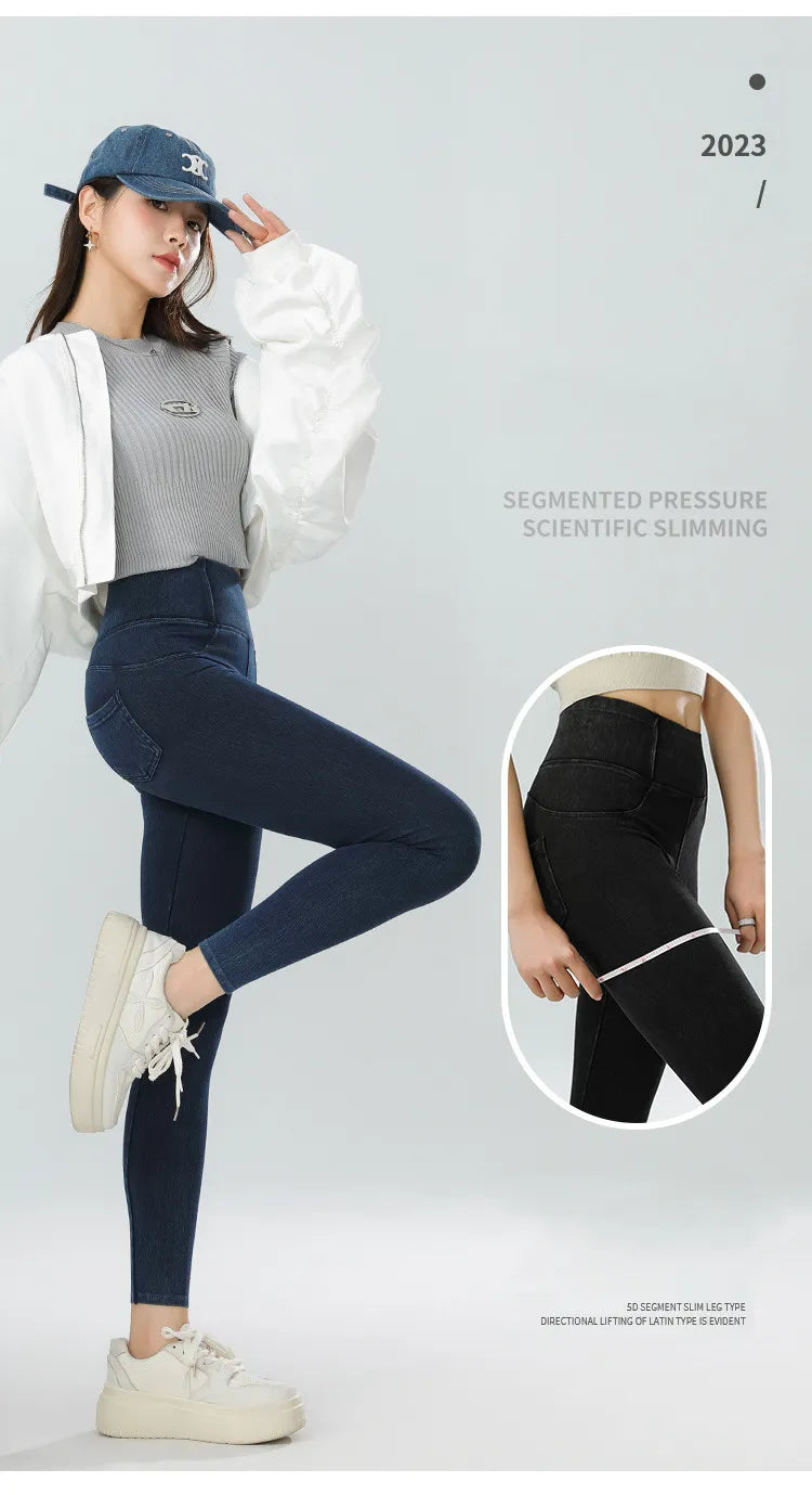 High Waist Legging Jeans - Tight Jeans