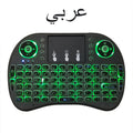 2.4G Air Mouse with Touchpad Keyboard i8 Arabic French Spanish Russian Backlit Mini Wireless Keyboard for PC Android TV Box - SANTARELLA