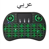 2.4G Air Mouse with Touchpad Keyboard i8 Arabic French Spanish Russian Backlit Mini Wireless Keyboard for PC Android TV Box - SANTARELLA