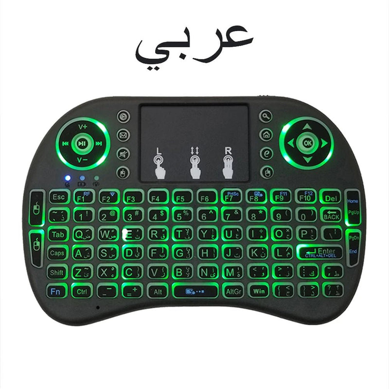 2.4G Air Mouse with Touchpad Keyboard i8 Arabic French Spanish Russian Backlit Mini Wireless Keyboard for PC Android TV Box - SANTARELLA