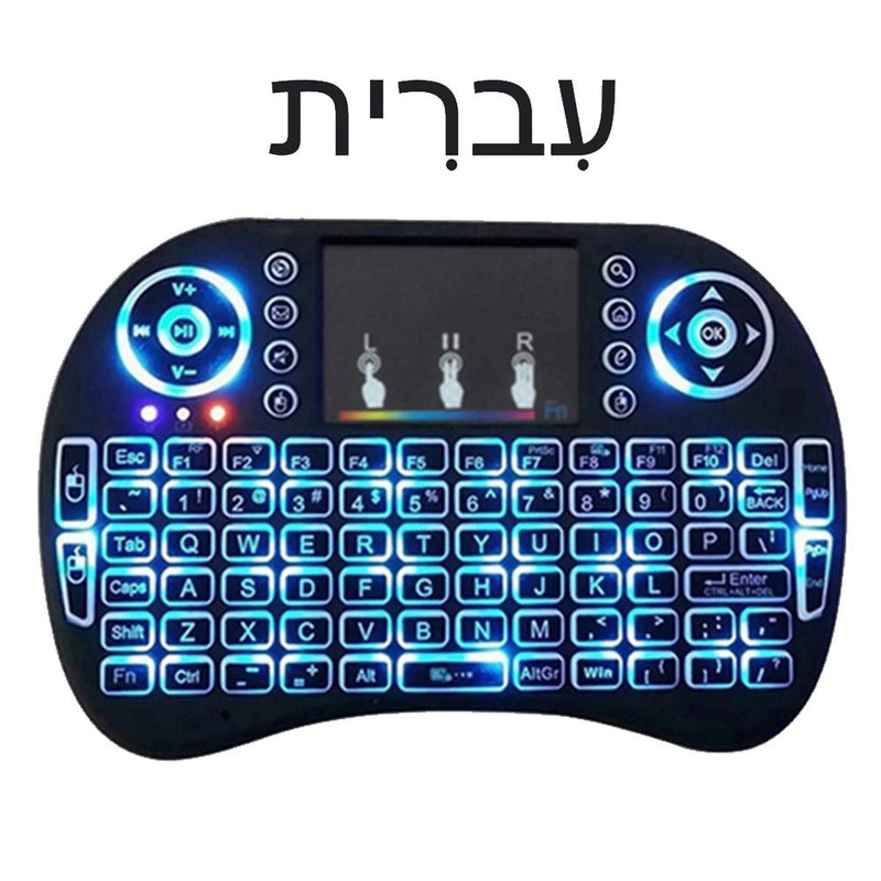 2.4G Air Mouse with Touchpad Keyboard i8 Arabic French Spanish Russian Backlit Mini Wireless Keyboard for PC Android TV Box - SANTARELLA