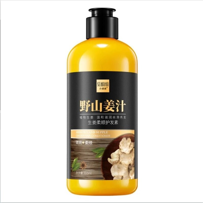 Ginger Soft Hair Conditioner Shui Yang Repair Soft Hair Moisturizing Hair Care Mild Clean Hair Conditioner - SANTARELLA